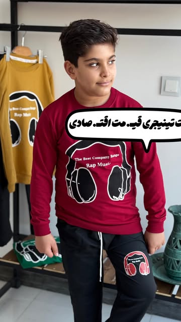 ست تینیجری دخترانه